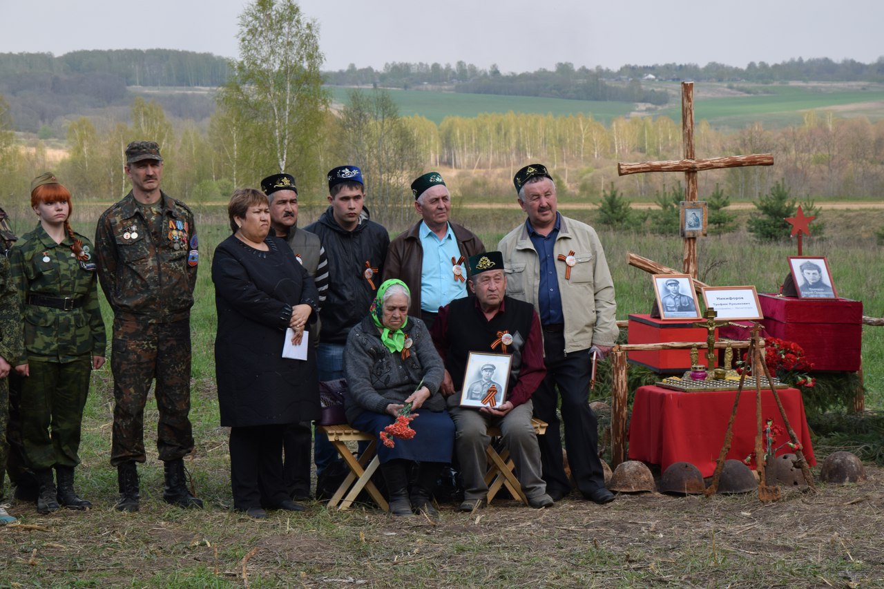 Под Смоленском нашли останки бойца из Бардымского района