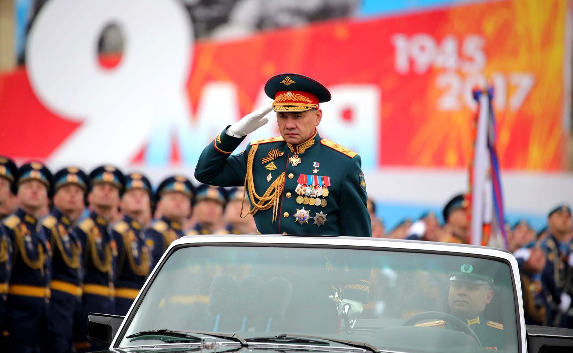 Военный парад на Красной площади   