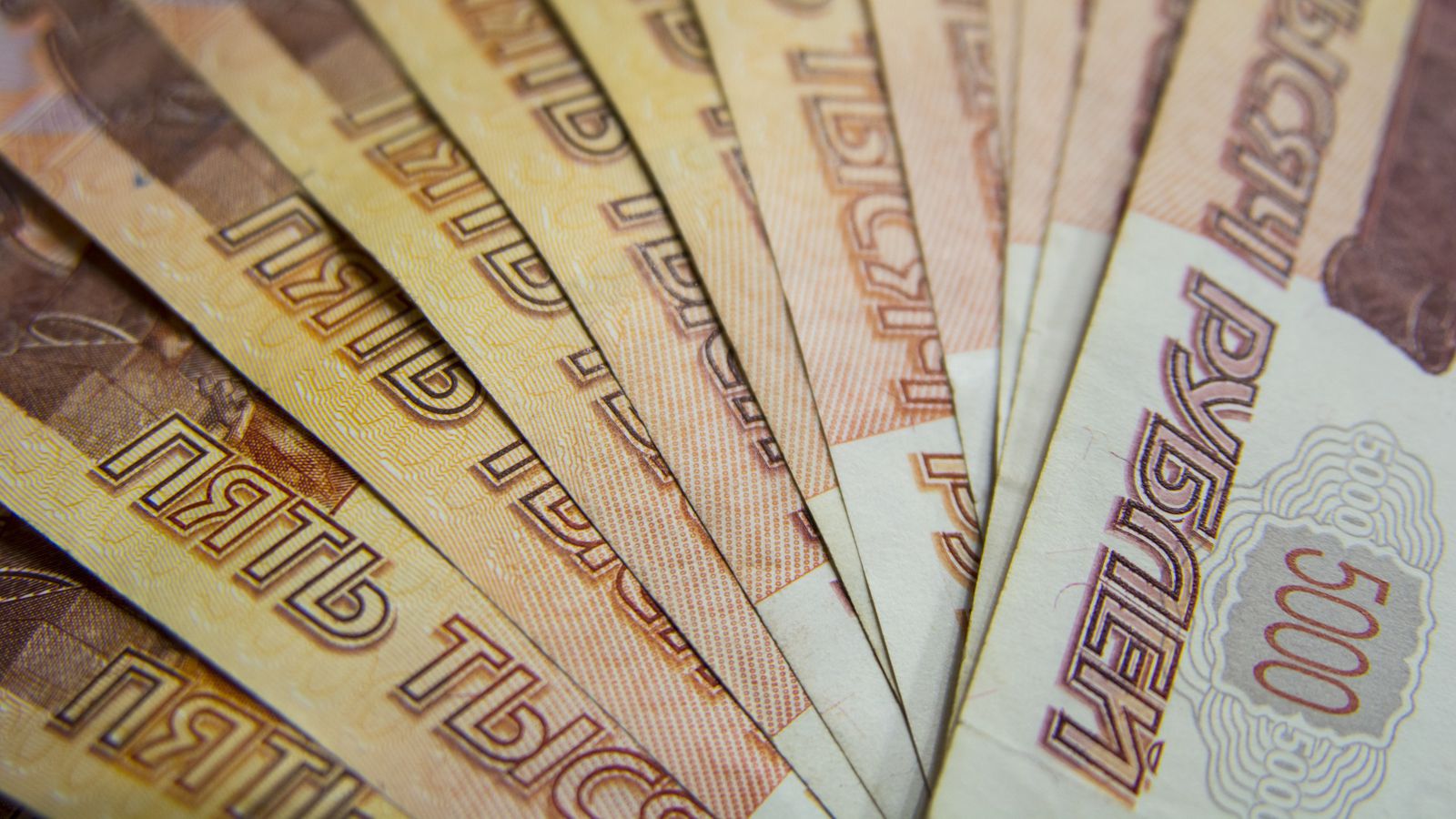По данным Пермьстата реальная зарплата в Пермском крае выросла на 6%