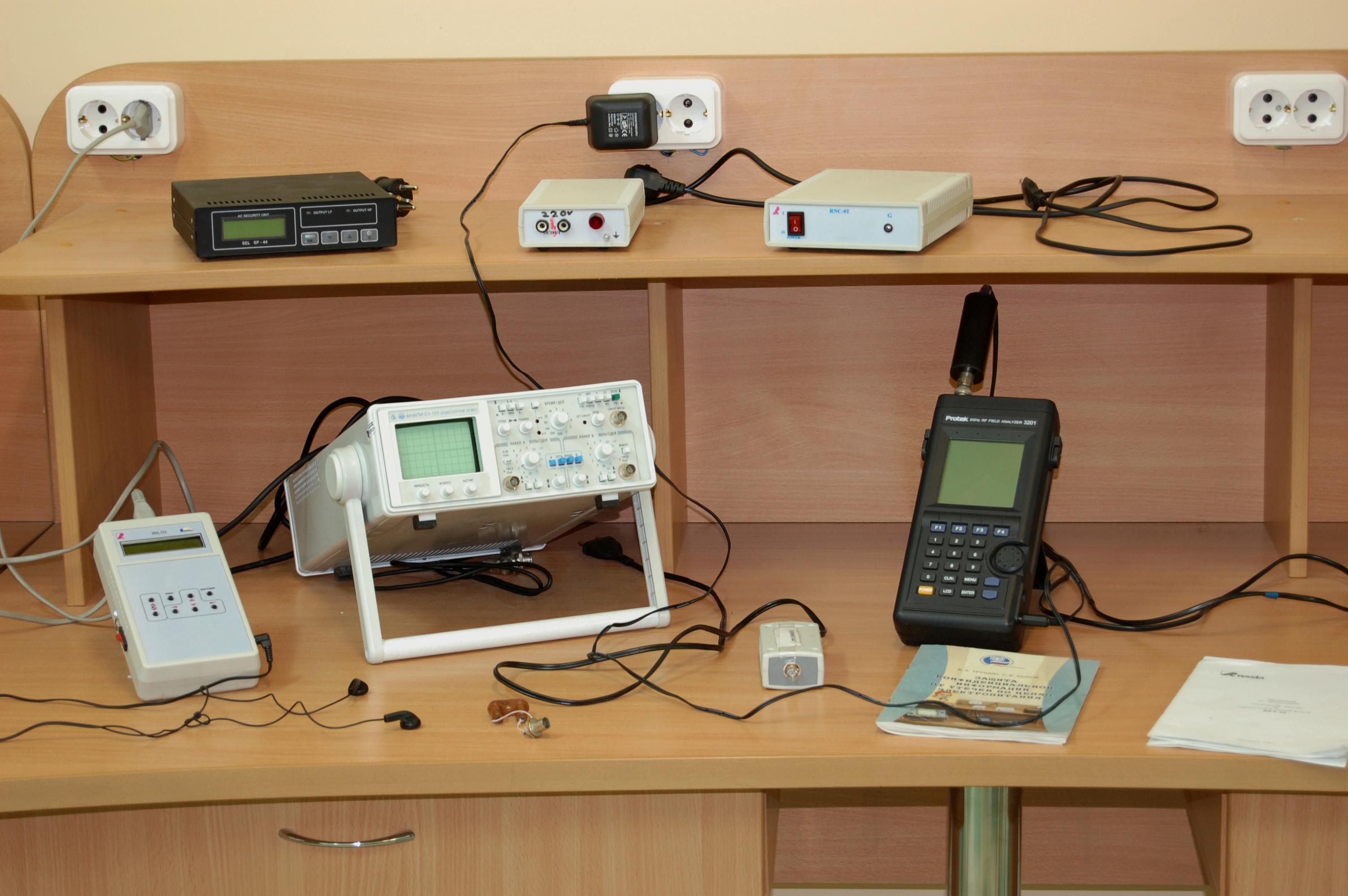 Власти Пермского края приобретут устройство для создания электромагнитных помех 