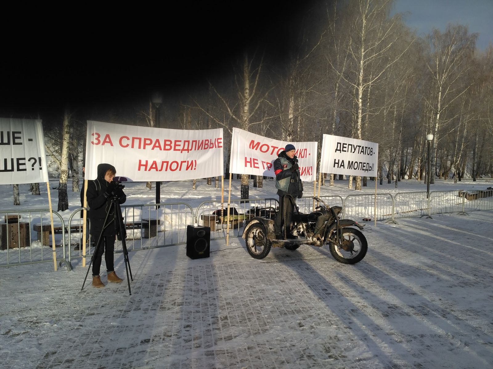 В Перми владельцы мотоциклов провели митинг против повышения транспортного налога