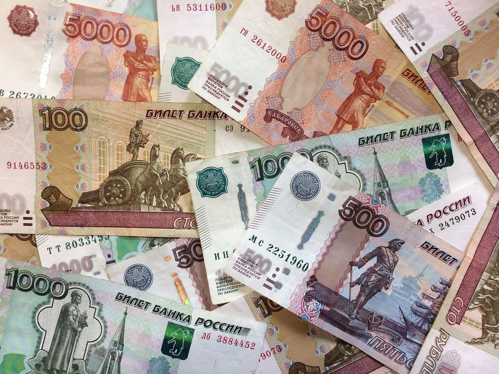 Менее 2% жителей Прикамья зарабатывают более ста тысяч рублей в месяц 
