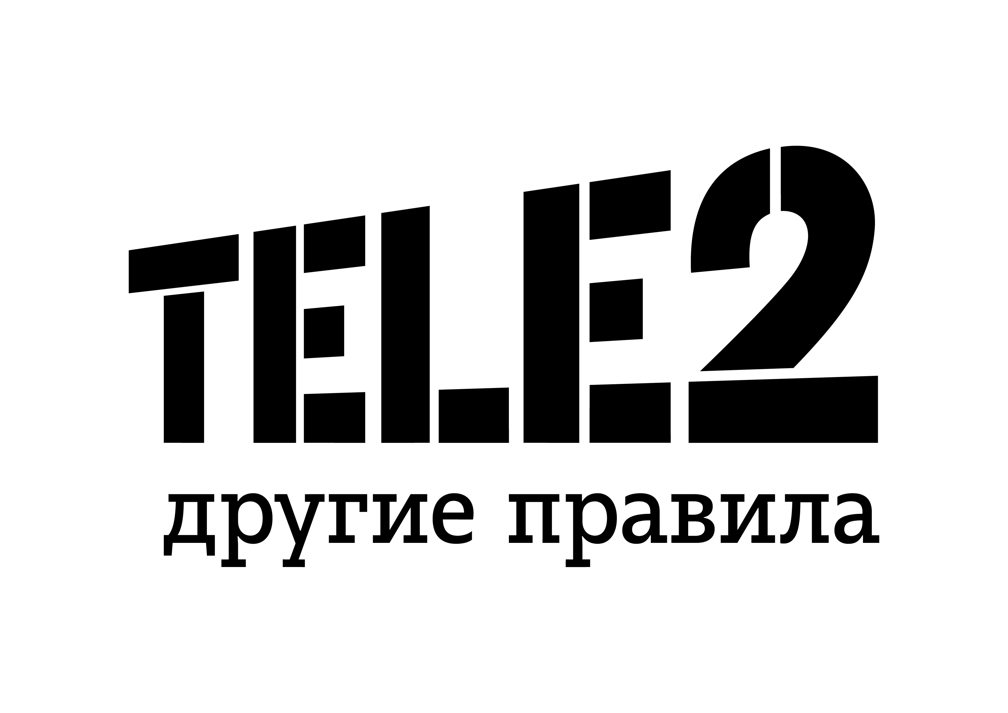 Бизнес-клиенты Tele2 в Пермском крае стали больше пользоваться мобильным интернетом 