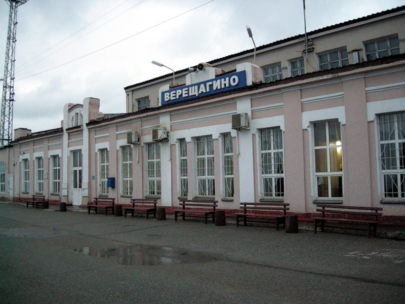 В Прикамье предлагают объединить поселения Верещагинского района в городской округ