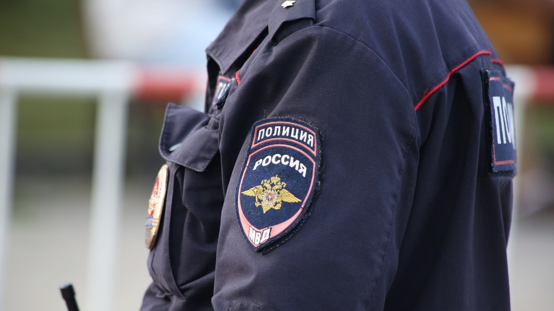 В Перми экс-полицейский оштрафована за выдачу закрытых данных микрофинансовой организации 