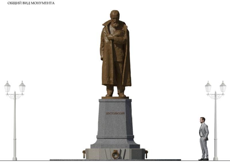 Пермские власти утвердили проект памятника Достоевскому в саду Декабристов