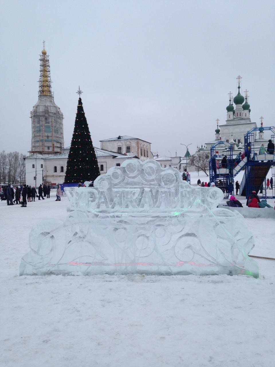 В Соликамске благодаря «Уралкалию» появился новогодний ледовый городок