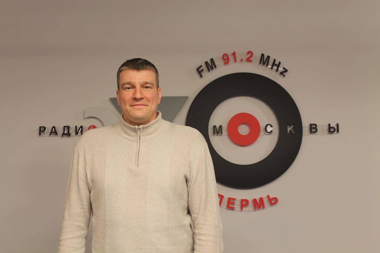 В программе «Овертайм» 12 февраля генеральный директор БК «ПАРМА» Александр Башминов