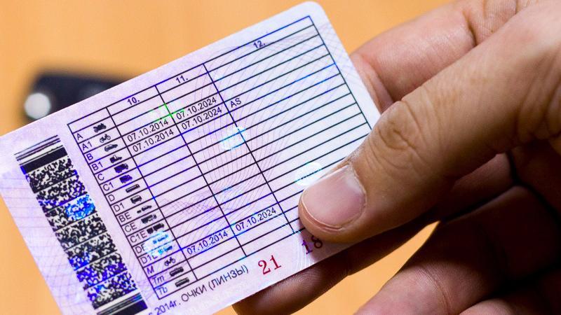 С апреля в Пермском крае можно будет обменять водительские права в МФЦ