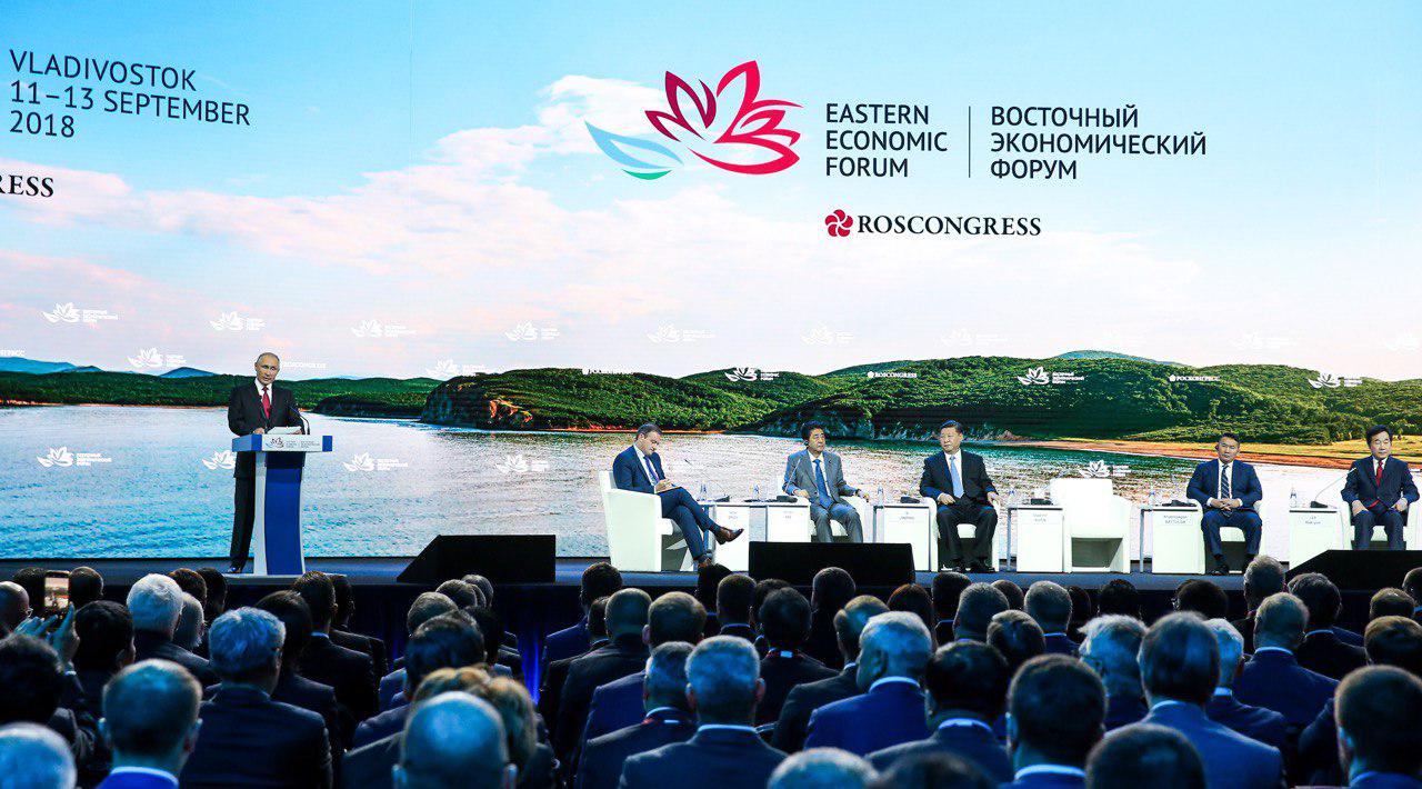 Пермская «Деловая Россия» поможет попасть на Восточный экономический форум