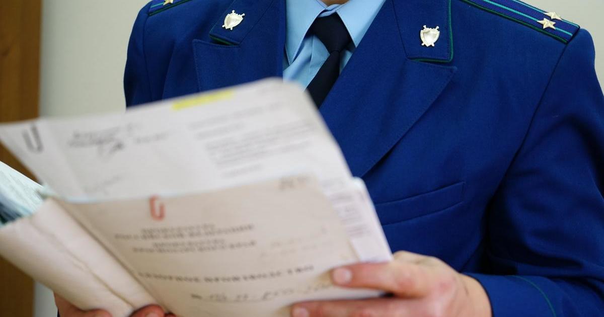 Районная прокуратура проверит обанкротившуюся УК, незаконно собиравшую деньги с жильцов в Перми