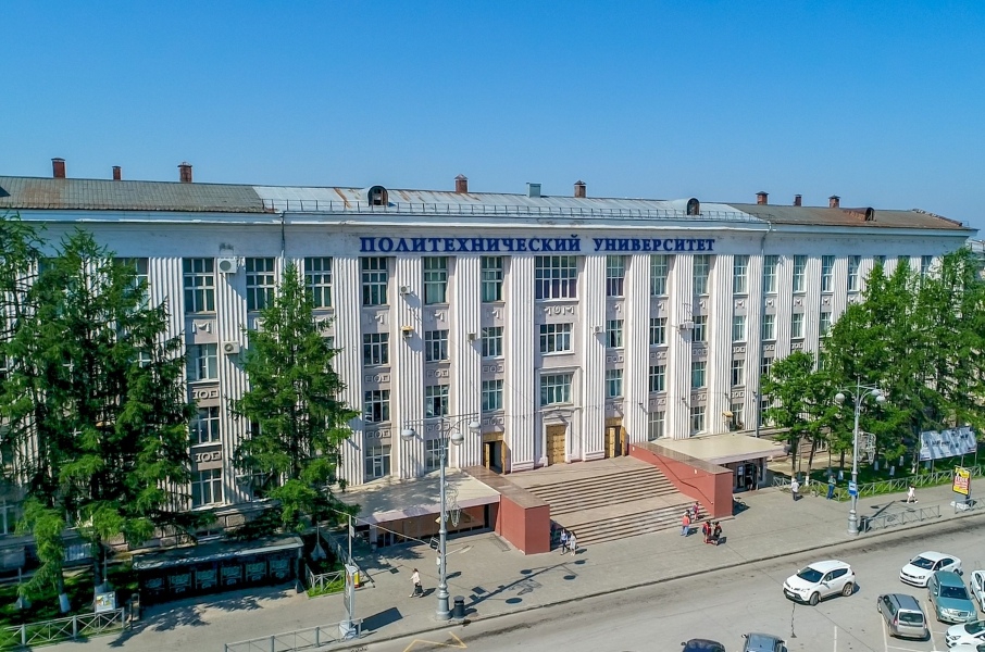Два пермских университета попали в список лучших вузов России
