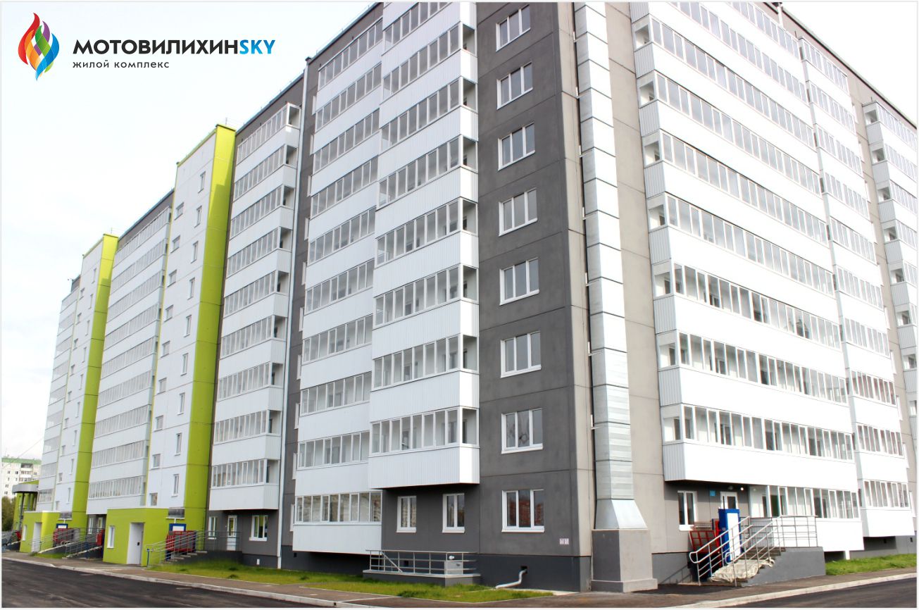 «СтройПанельКомплект» передает ключи от квартир новоселам ЖК «Мотовилихинsky»