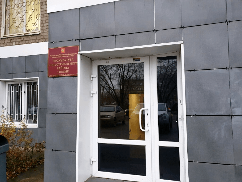 Суд оставил в СИЗО бывшего прокурора Индустриального района Сергея Мурая