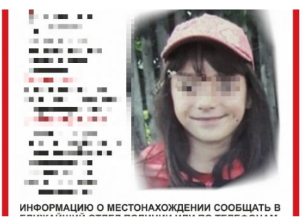 Следкомитет задержал подозреваемого в убийстве 10-летней девочки в селе Калино Чусовского района