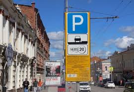 С 1 ноября в Перми расширятся зоны платных парковок
