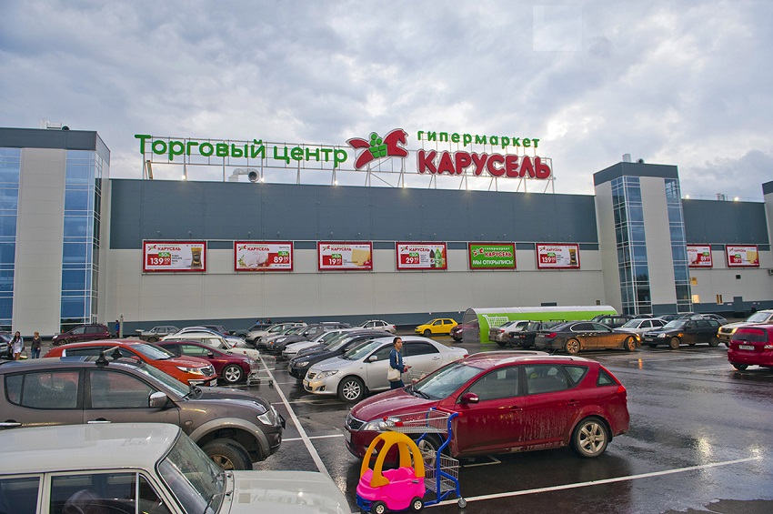 Власти Пермского края завершили сделку по приобретению гипермаркета «Карусель»