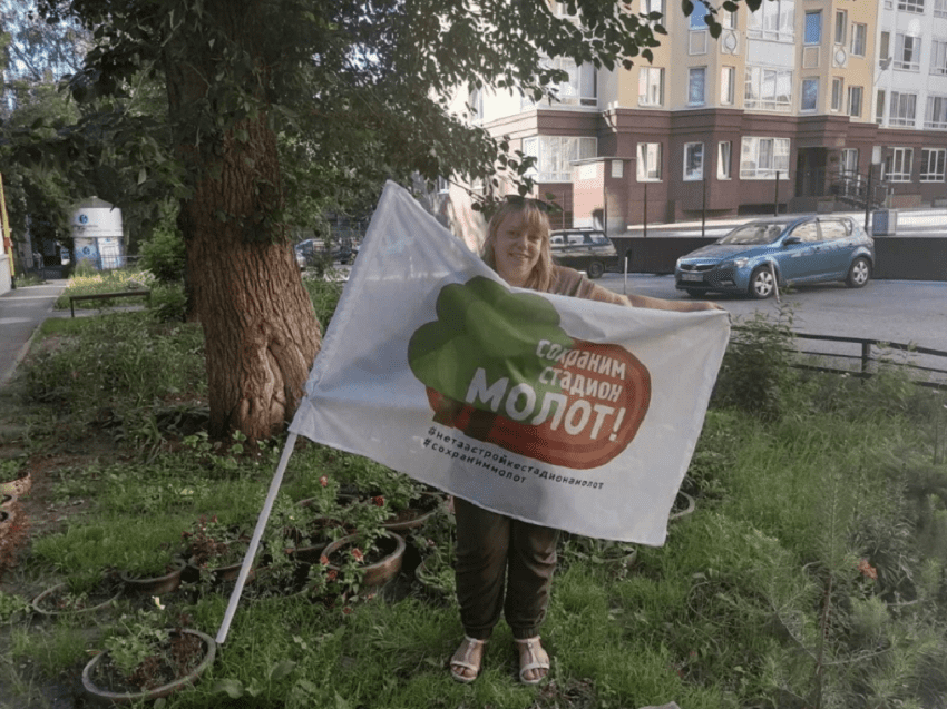 Общественная активистка Елена Германова стала «Человеком года-2021» по версии радиостанции «Эхо Перми»