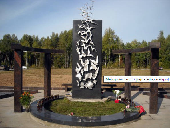 С 12 мая Северное кладбище в Перми будет работать только в режиме подзахоронений