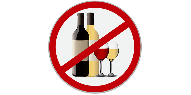 В Перми 9 мая будет запрещена продажа алкогольной продукции