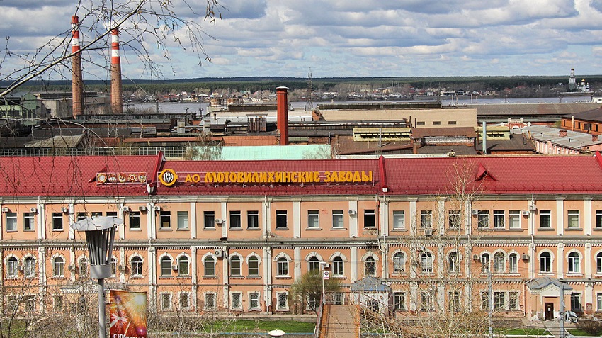 Процедура банкротства «Мотовилихинского завода» в Перми продлена