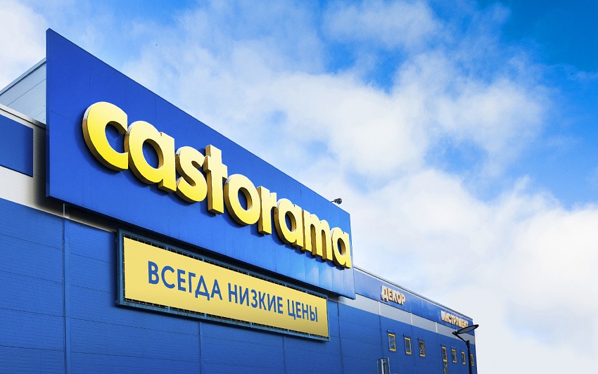 В Перми может появиться второй гипермаркет Castorama