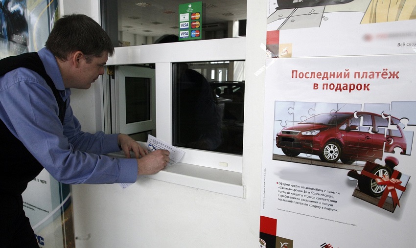 Объем выданных автокредитов в Прикамье снизился почти в два раза