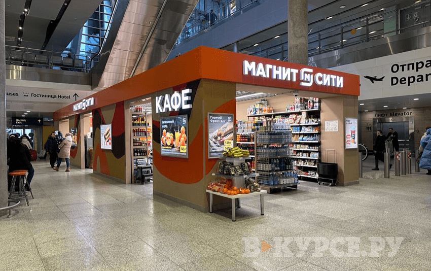 В пермском аэропорту откроется первый на Урале сетевой магазин нового формата
