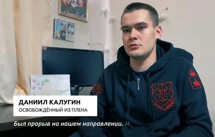 Участник СВО из Перми стал первым студентом в России, поступившим в университет по президентской квоте
