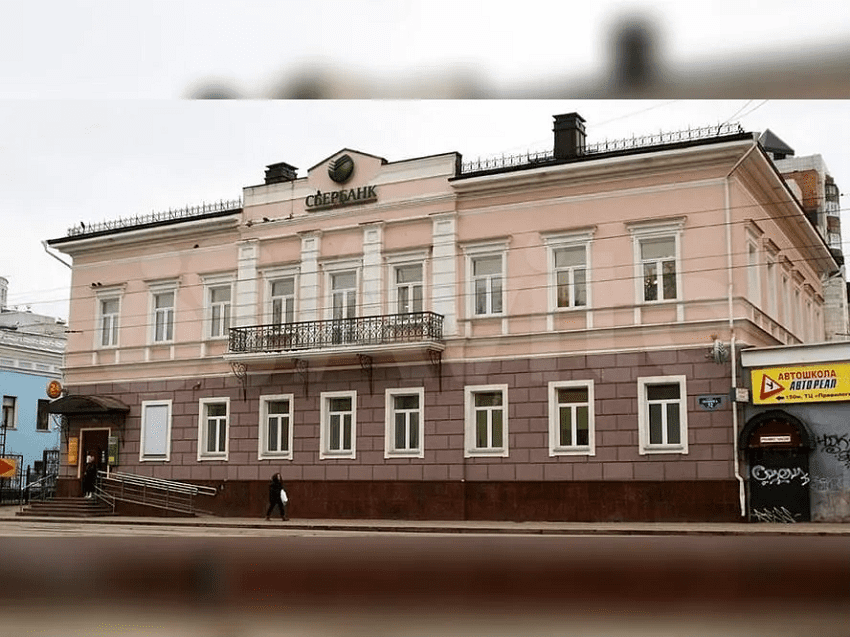 Сбербанк продает памятник истории и архитектуры XIX века в центре Перми
