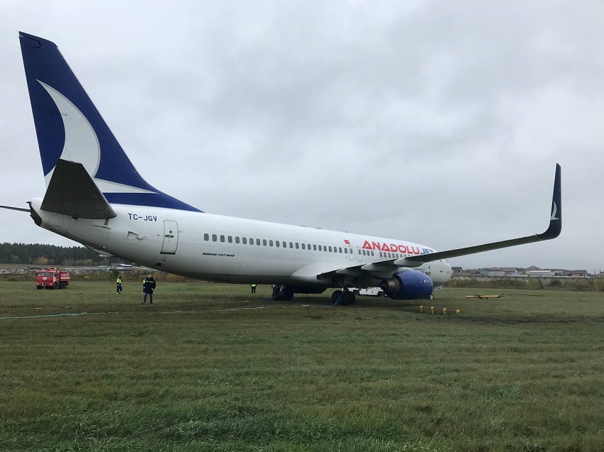 В пермском аэропорту произошел инцидент с турецким самолетом