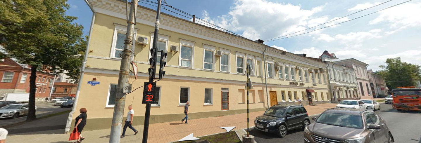 В Перми отреставрируют историческое здание губернской типографии