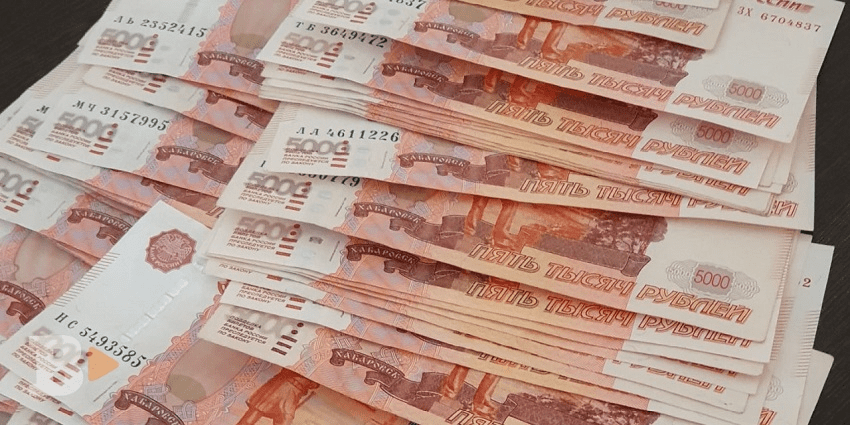 Доходы бюджета Пермского края в новой трехлетке превысят 200 млрд рублей