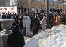Митинг &amp;quot;Антикризисный марш &amp;quot;Весна&amp;quot; в Перми завершился, участие в нём приняли примерно 500 человек