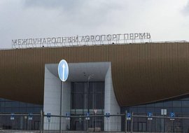 Пресс-служба пермского аэропорта объяснила появление вывески с географическим названием на здании нового терминала